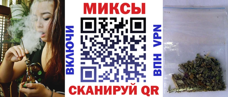 kraken рабочий сайт  Находка  Бутират Butirat  магазин продажи наркотиков 