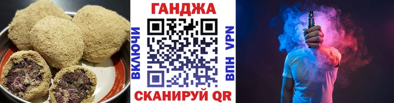 Cannafood конопля  Находка 