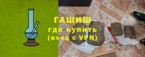 герыч Алексин