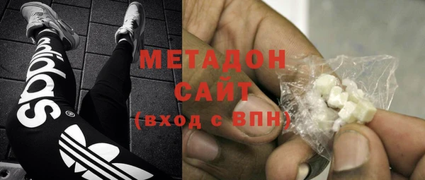 метадон Алзамай