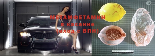 метадон Алзамай