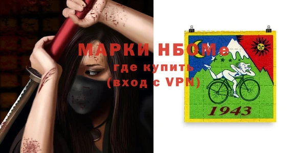 метадон Алзамай