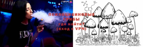 метадон Алзамай