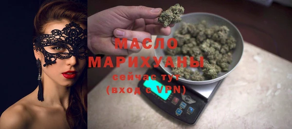 мдпв Мегион
