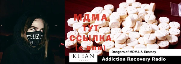 метадон Алзамай