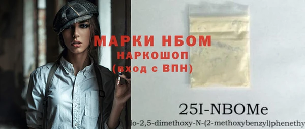 метадон Алзамай