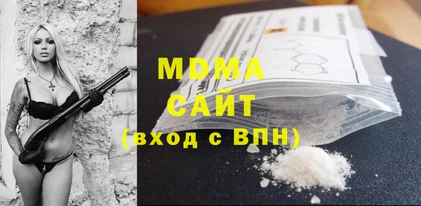 герыч Алексин