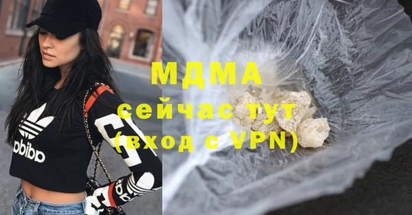 метадон Алзамай
