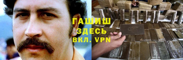 метадон Алзамай
