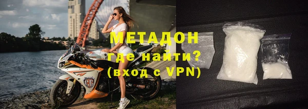 молекула духа Алексеевка