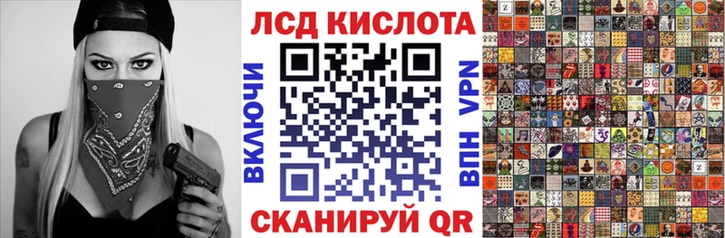 Марки N-bome 1,5мг  блэк спрут зеркало  Находка 