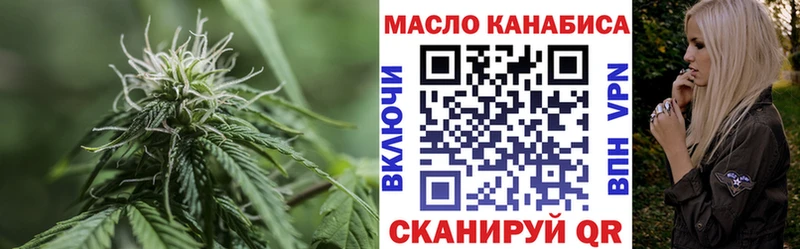 KRAKEN как зайти  Находка  Дистиллят ТГК вейп с тгк 
